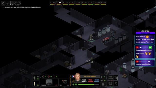 xenonauts 2 прохождение нубана #9 смотреть онлайн