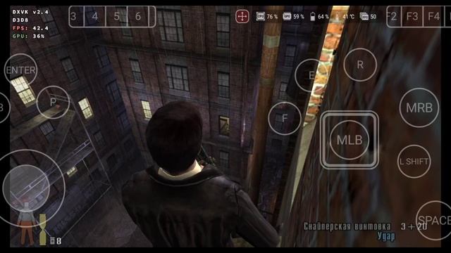 Max Payne 2 # 1 прохождение на Winlator 7.1.3 Native Glibc by longjunyu2 (Snapdragon 8 смотреть онлайн