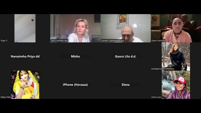 Садхана - процесс пробуждения от амнезии . Школа Ачинт? смотреть онлайн