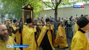 Великорецкий крестный ход: первый день пути