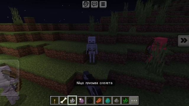 обзор на очень интересный мод приручение злых мобов в