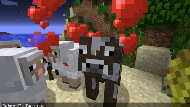 Майнкрафт. Загадочный и редкий остров. смотреть онлайн