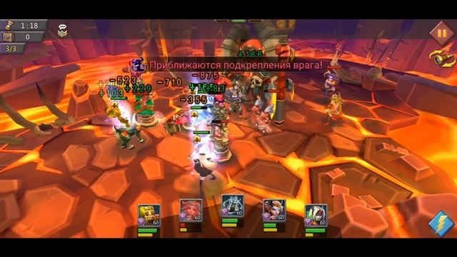 Хранитель рощи - СТАДИЯ 6 / Прохождение / Lords Mobile / Grove Guardi