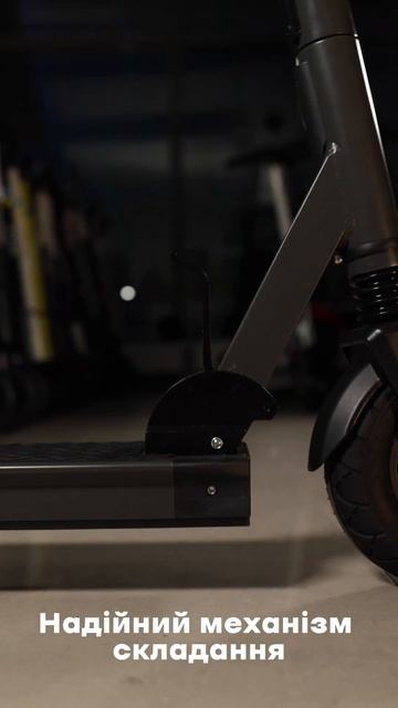 Огляд електросамокату ATLAS i One Pro