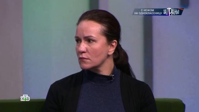 Школьница напала на одноклассницу с ножом. Психологич