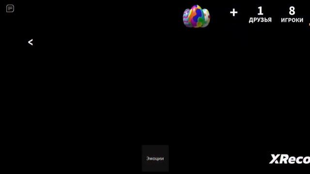 играю в мм2 (в конце мне мама сказала убрать телефон по