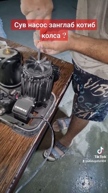 сув насос зангласа котиб колса ремонт . Nasoslar Ishlamay qolsa Nim смотреть онлайн