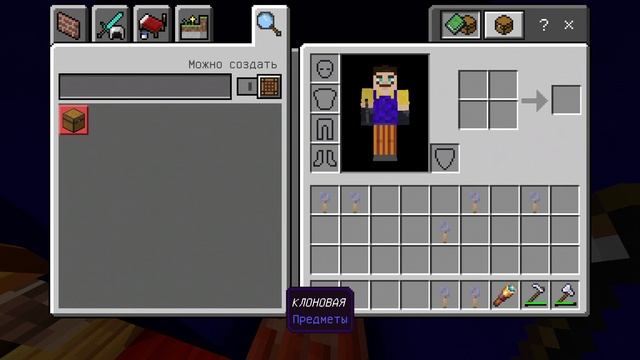 Привет сосед в майнкрафт 22 серия!? смотреть онлайн