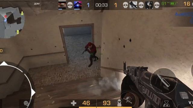 союзники закладка бомбы и дуэль!