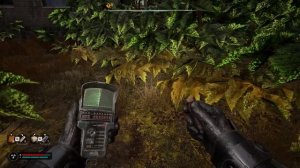 S.T.A.L.K.E.R. 2: Heart of Chornobyl #59. Припять