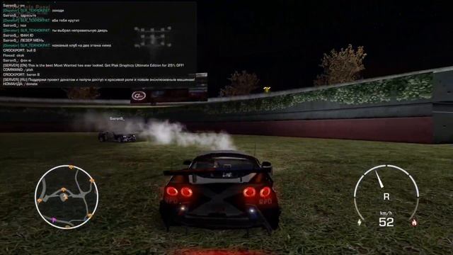 мво гачимучи с сараем смотреть онлайн