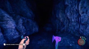 Гайд по прохождению прибрежной пещеры в Sons of the forest