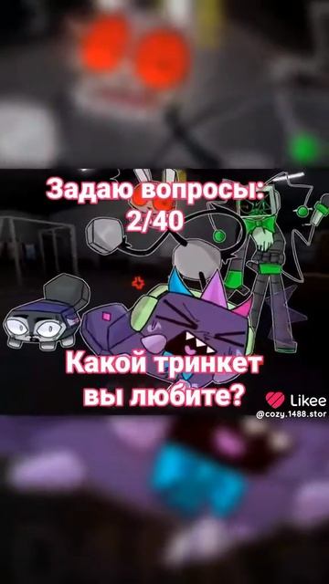 я пульт ви, а вы? смотреть онлайн