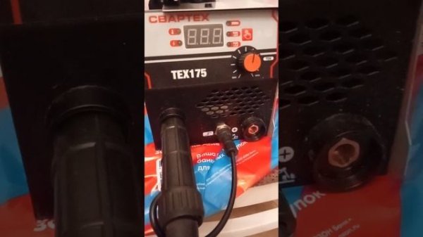 Свартех 175 Краткий обзор Для тех кто только купил свар?