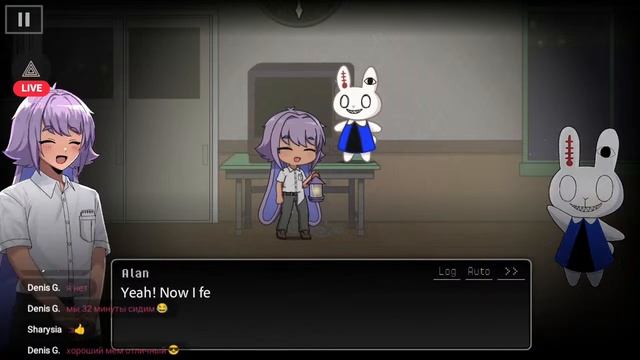 ПРОХОЖДЕНИЕ WONDEREND (ОЧИНЬ ОЧИНЬ СТРАЩНА!!!) (+ПЕРВЫЙ СТРИ?