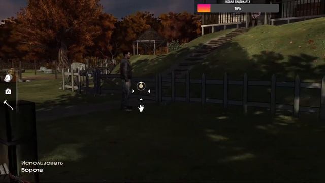 Стрим. The Walking Dead Season 1. #2 Прохождение. Эпизод 2 смотреть онлайн