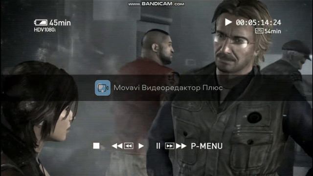 Tomb Raider: кораблекрушение.