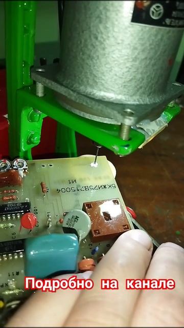 Самодельный сверлильный станочек.#станок#своимирукам смотреть онлайн
