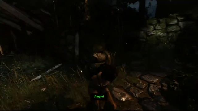 Прохождение Tomb Raider Серия 3 [Засада]