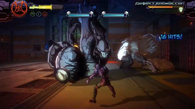 Yaiba: Ninja Gaiden Z Прохождение Часть 7