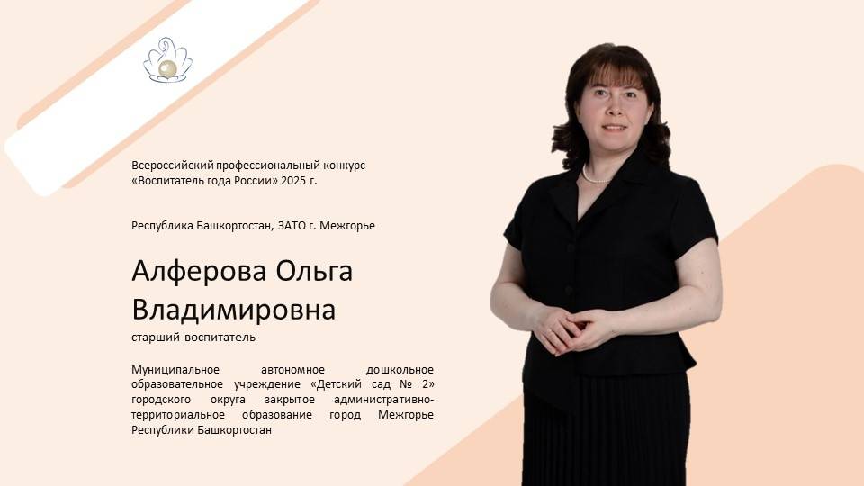 визитка смотреть онлайн