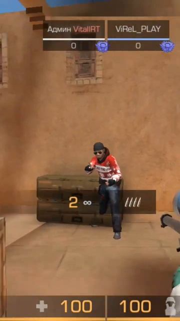 есть минус 1 смотреть онлайн