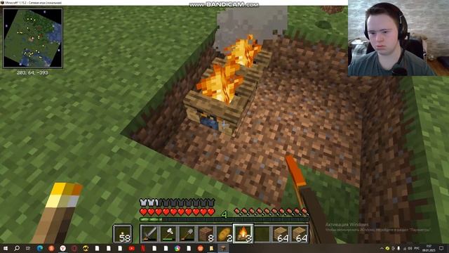 мы будем играть снимать видео ролик контент майнкрафт смотреть онлайн