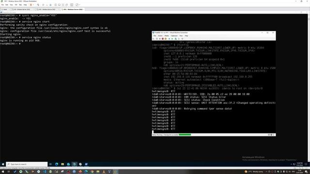 Управление контрольными точками виртуальной машины Hy