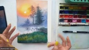 Акварель. Утренний туман