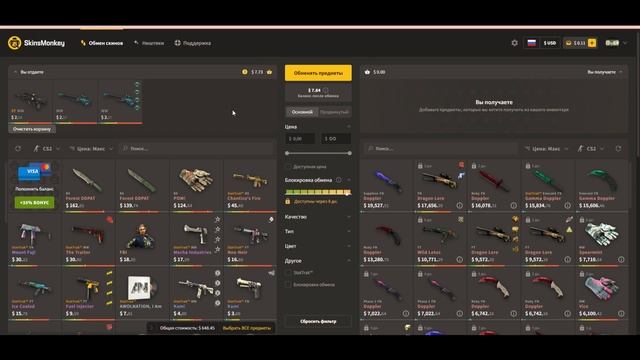 ИНВЕСТИРУЮ 10$ КАЖДУЮ НЕДЕЛЮ В КС2! ИНВЕСТИЦИИ CS2 / НЕДЕЛ?