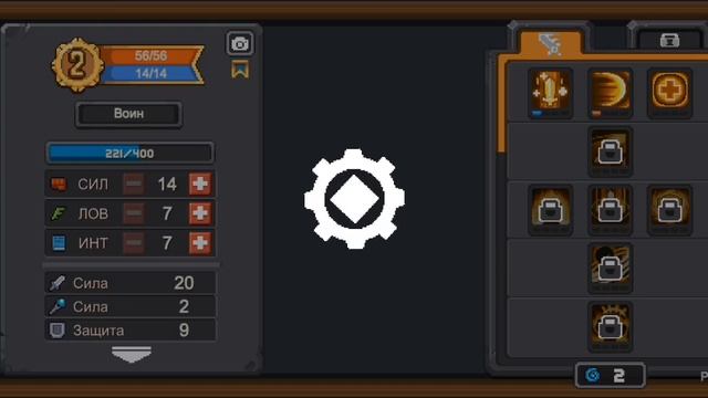 Новая игра Soul Knight Prequel! Прохождение.