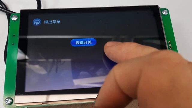 Дисплей DWIN с Алиэкспресса, прислали с нерабочим тачск?
