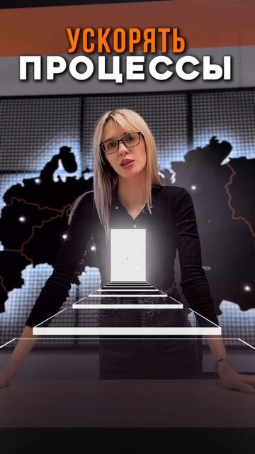 О конкуренции.