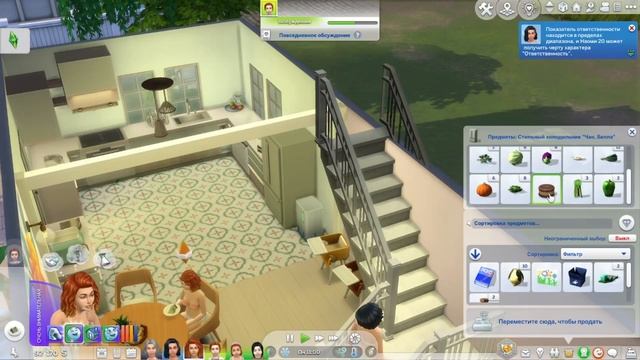 Челлендж 100 детей | Sims 4 | ep.45 Снова дома смотреть онлайн