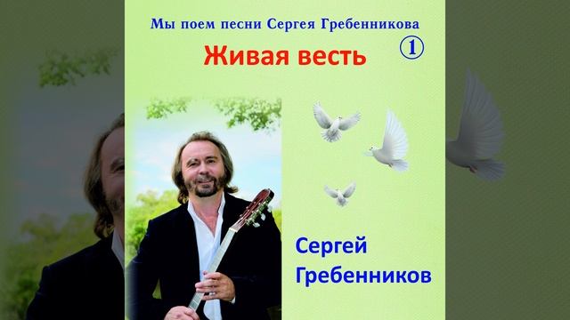 Твои волосы красит осенний закат смотреть онлайн