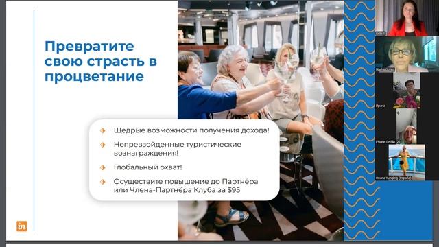 Презентация с круизного лайнера Costa Toscana. Семейный кру?