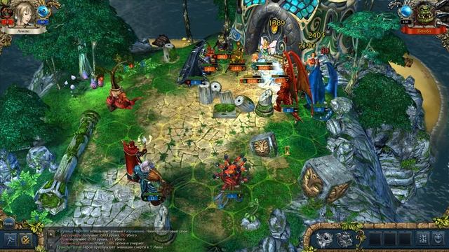 King's Bounty: Красные Пески ч44 (невозможный, без потерь, пал? смотреть онлайн