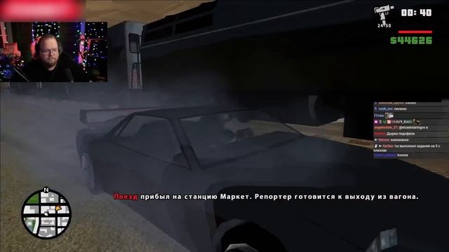 T2x2 ИГРАЕТ в GTA SAN ANDREAS #7 смотреть онлайн