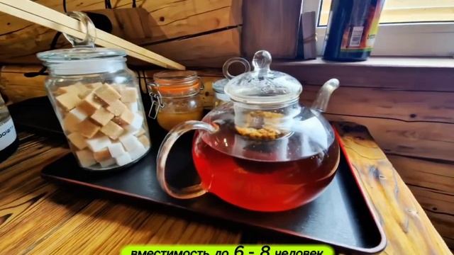 👼 Отдых в парилке, как в сказке! 👼
Ты заслуживаешь отдыха и релаксации! 🍃
В банном комплексе Парк смотреть онлайн