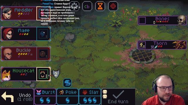 СЛОМАННЫЕ КУБЫ ★ Slice & Dice прохождение - 14 смотреть онлайн