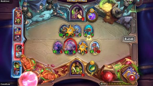 Hearthstone. Нищие пираты и бесконечные рыцари смотреть онлайн