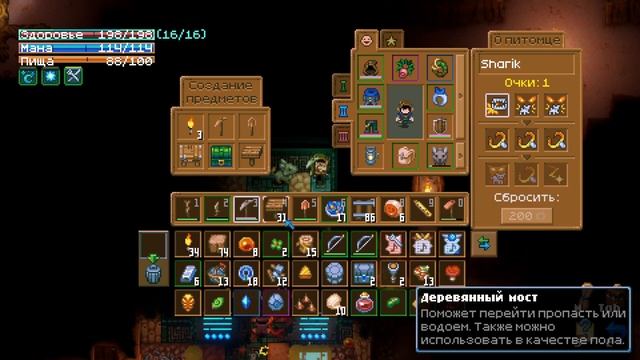 Core keeper || Co-oP || Гхорн Поглотитель || #2 смотреть онлайн