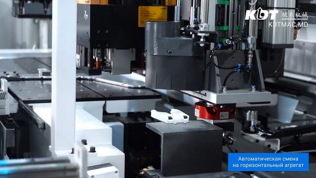 Обновленная версия сверлильного центра с ЧПУ KD-812ZA - до смотреть онлайн