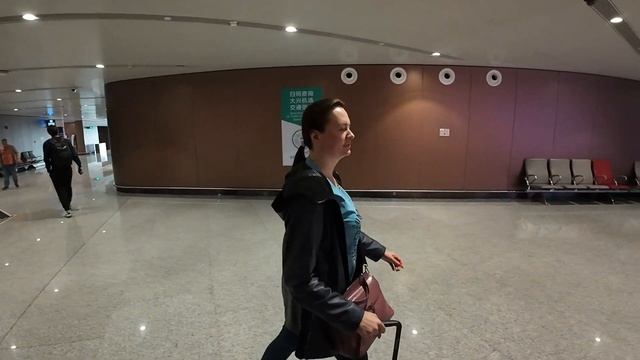 транзит в аэропорту Пекина