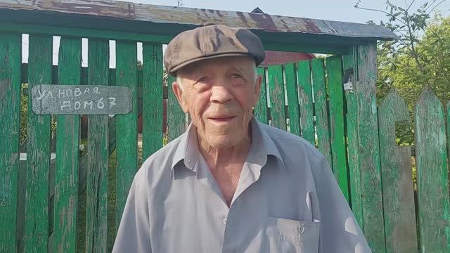 У самых дорогих! смотреть онлайн