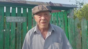 У самых дорогих!