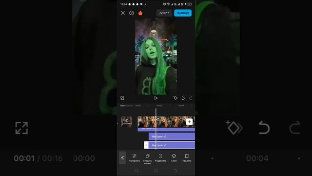 ТУТОР НА РАДУГУ В КАП КУТ!!!!!! смотреть онлайн