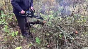 Бензопила Huter BS-2300M