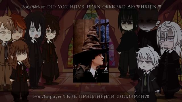 HP react to Harry Potter || русский/English || order of phoenix // Death Eater || part 1/2 смотреть онлайн