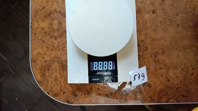 Томат Анна банана Русская